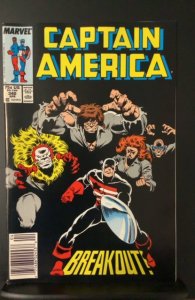 Captain America #340 (1988)