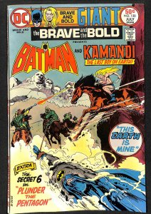 The Brave and the Bold #120 (1975)