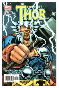 Thor #70 VINTAGE 2003 Marvel Comics