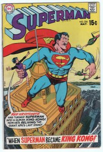 SUPERMAN  #226 - 3.0 - OW-W