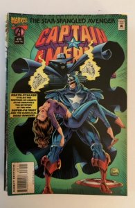 Captain America #439 (1995)