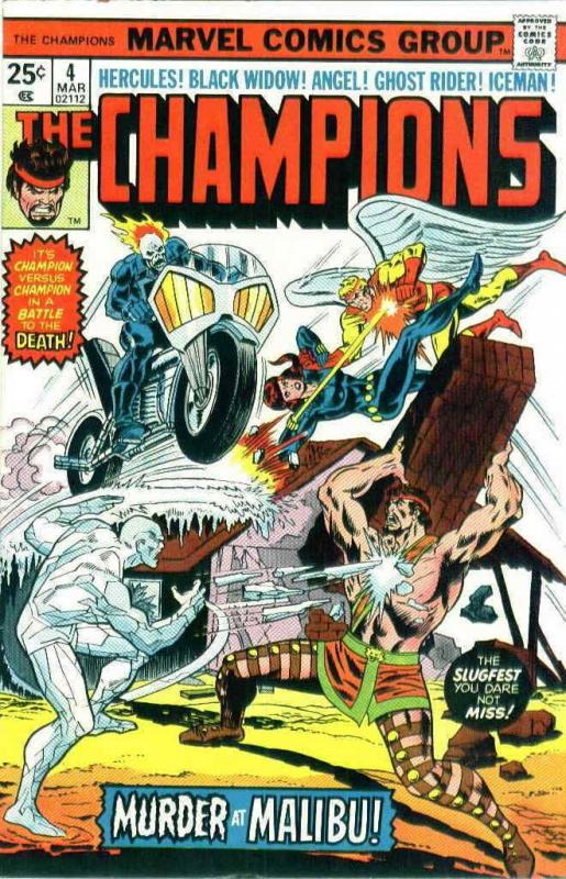 Champions, The (Marvel) #4 VG; Marvel | low grade comic - save on shipping - det