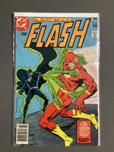 The Flash #259 (1978)