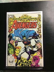 The Avengers #225 (1982)