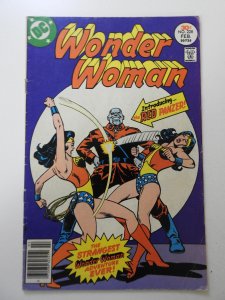 Wonder Woman #228 (1977) VG Condition!