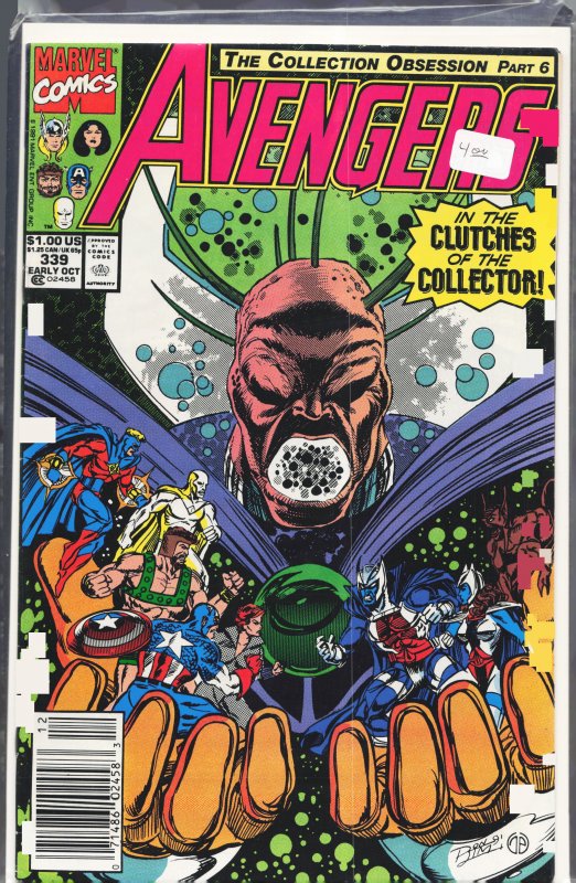 The Avengers #339 (1991) The Avengers