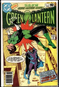 Green Lantern #131 (1980)