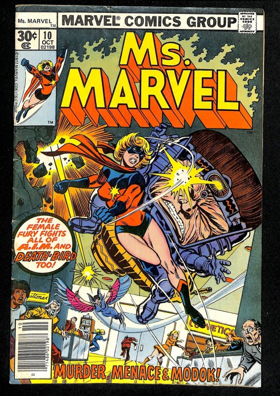 Ms. Marvel #10 (1977)