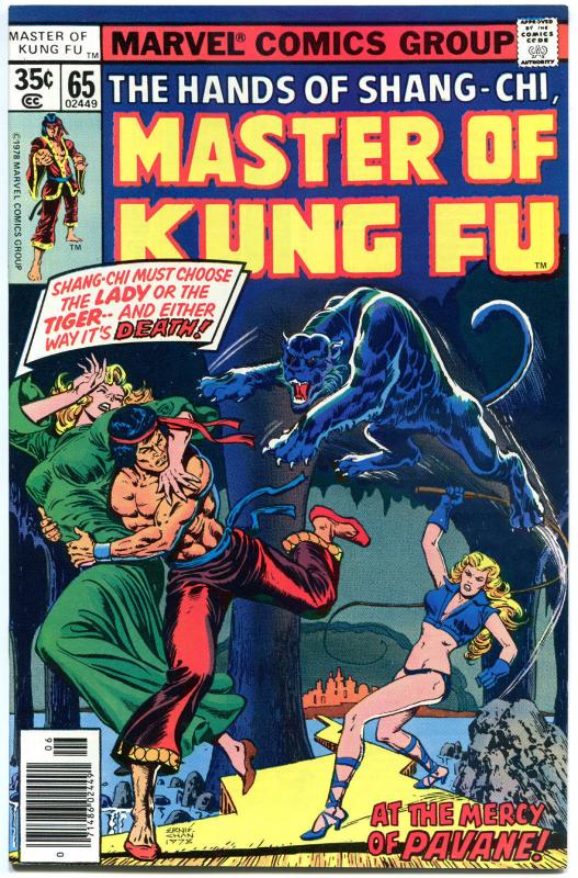 MASTER of KUNG-FU #61 62 63 64 65, VF/NM to NM-, 1974, 5 issues, more in store