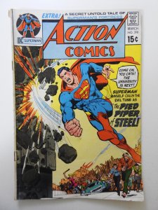 Action Comics #398 (1971)