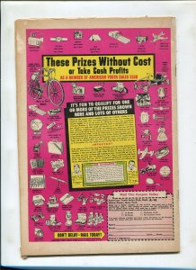 ADVENTURE COMICS #275 (4.5) ORIGIN OF SUPERMAN AND BATMAN TEAM