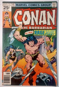 Conan the Barbarian #65 (5.0, 1976)