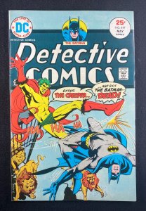 Detective Comics (1937) #447 VF (8.0) The Creeper