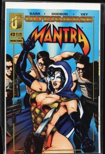 Mantra #2 (1993) Mantra