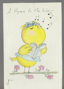 FATHERS DAY A Hymn to the Him w/ Bird Singing 5x7 Greeting Card Art #D55