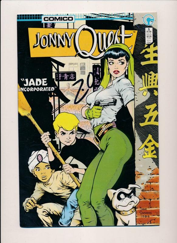 COMICO Lot of 9JONNY QUEST #1 Classics, #1,2,4,5,6,8,13,17 VF (PF65) 