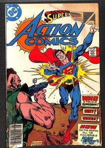 Action Comics #486 (1978)