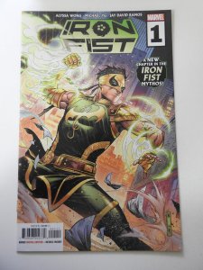 Iron Fist #1 (2022)