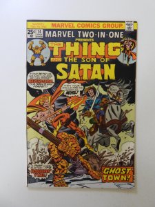 Marvel Two-in-One #14 (1976) VF condition MVS intact