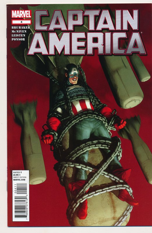 Captain America (2011 6th Series) #1-5 NM