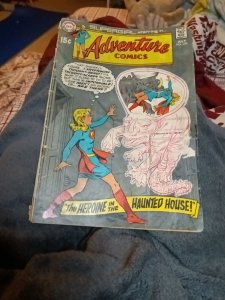Adventure Comics #395 DC 1970 Comic Book Bronze Age Supergirl Thought-beast