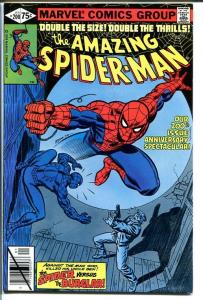 AMAZING SPIDER-MAN #200-VF/NM-Bronze Age-High Grade VF/NM