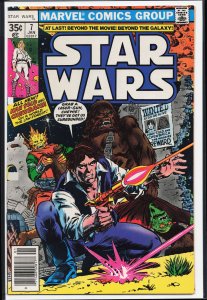 Star Wars #7 (1978) Star Wars