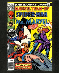 Marvel Team-up #62 Spider-Man meets Ms. Marvel!
