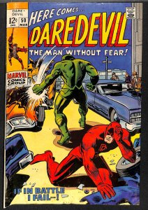 Daredevil #50 (1969)