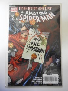 Dark Reign: The List - Amazing Spider-Man (2010)