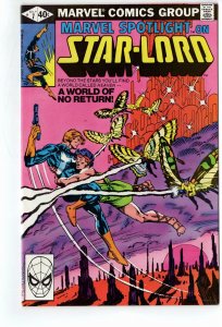 Marvel Spotlight #7 (1980)