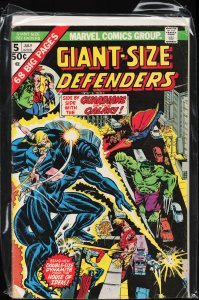 Giant-Size Defenders #5 (1975) The Defenders