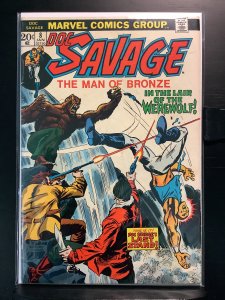 Doc Savage #8 (1974)
