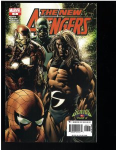 New Avengers #8 (2005)