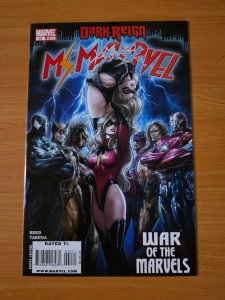 Ms. Marvel v2 #44 ~ NEAR MINT NM ~ 2009 Marvel Comics