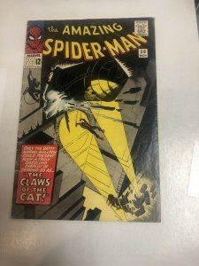 Amazing Spider-Man #85 Momoko Variant Cover Near Mint (9.4) [Marvel Comic]