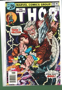 Thor #248 (1976)