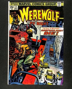 Werewolf By Night #21