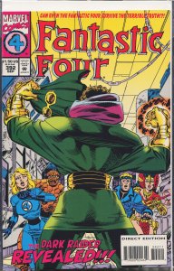 Fantastic Four #392 (1994) Fantastic Four