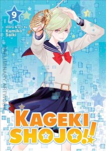 Kageki Shoujo! #9 VF/NM ; Seven Seas |