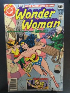 Wonder Woman #249 (1978)