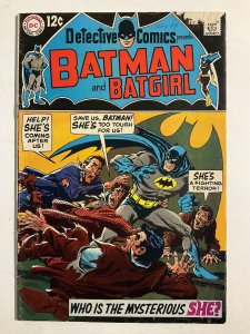 DETECTIVE COMICS 384 FN- FINE- 5.5 DC COMICS