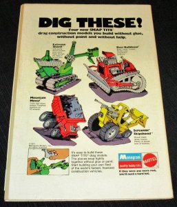 Adventure Comics #420 (1972)