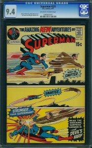 Superman #235 (1971) CGC 9.4 NM
