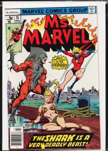 Ms. Marvel #15 (1978) Ms. Marvel