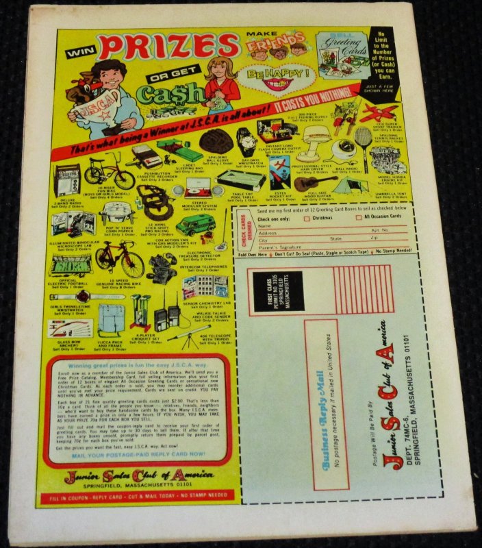 Creatures on the Loose #31 (1974)