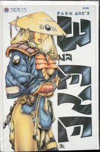 Dark One's Third Eye (1996) #1