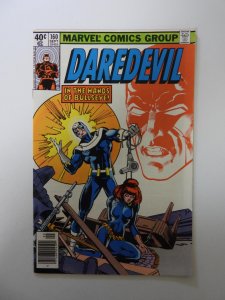 Daredevil #160 (1979) VF condition