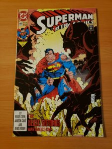 Action Comics #680 Superman ~ NEAR MINT NM ~ 1992 DC COMICS