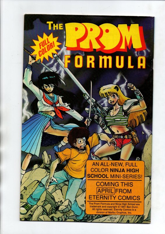 Erotique #1 - Aircel - 1991 - VF